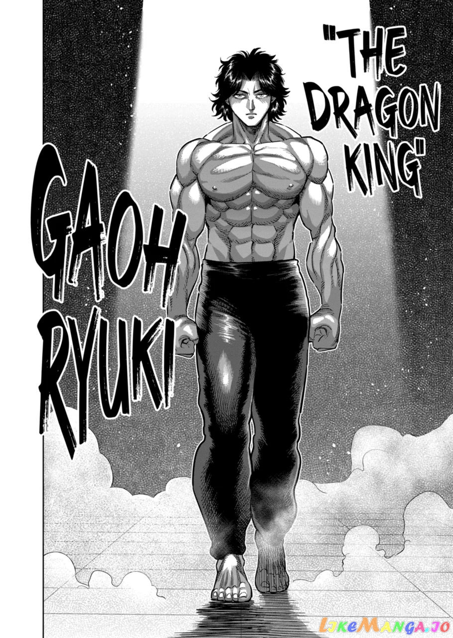 Kengan Omega Chapter 178 14 Kengan Omega Chapter 178 image 14